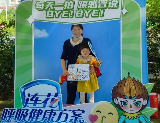 “知感冒·防流感——全民科普公益行”湖北、浙江站火熱開展！