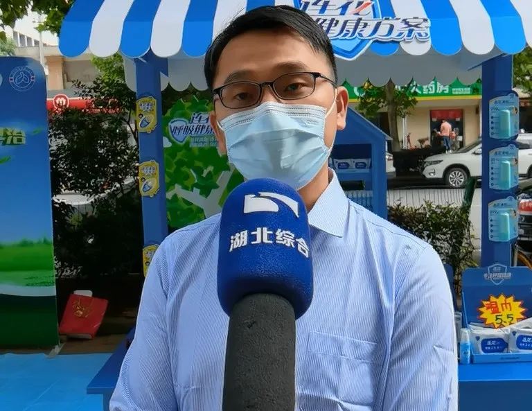 “知感冒·防流感——全民科普公益行”湖北、浙江站火熱開展！