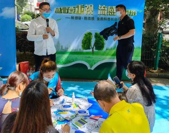 “知感冒·防流感——全民科普公益行”湖北、浙江站火熱開展！