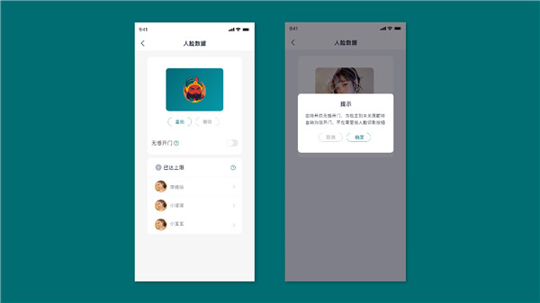 美關(guān)公初夏上才藝，6種開門方式等你來Get！