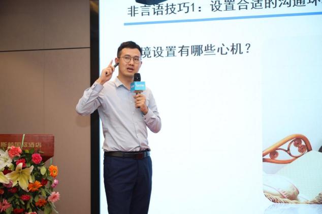 創(chuàng)新思路為新疆駕培產(chǎn)業(yè)賦能 車(chē)輪學(xué)院?駕培骨干特訓(xùn)營(yíng)烏市首辦