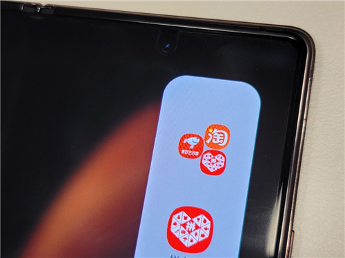 折疊屏多任務(wù)交互對(duì)比 三星Galaxy Z Fold2 5G勝在高效實(shí)用