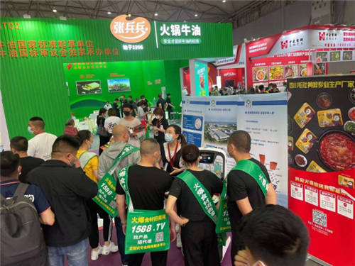 直擊成都火鍋展，普渡機(jī)器人現(xiàn)場成交多臺！