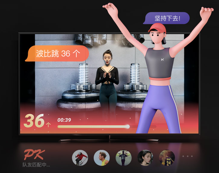 Keep新出了B2會(huì)員特享版手環(huán)，帶你開啟游戲化運(yùn)動(dòng)新體驗(yàn)！