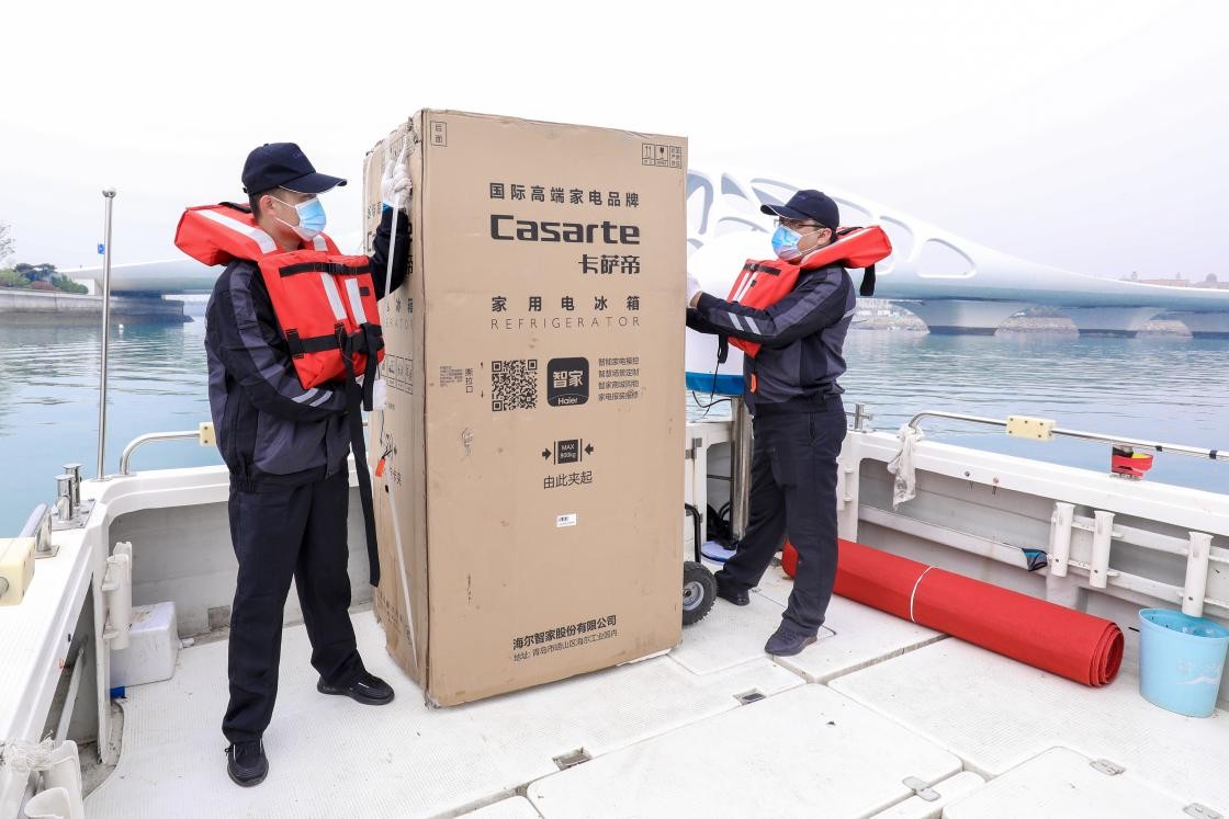 海島交通不便冰箱送貨難？卡薩帝：包船到家