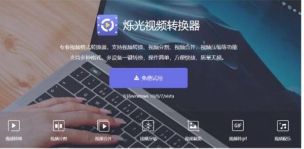 wmv轉(zhuǎn)mp4怎么轉(zhuǎn)？給你推薦這招！