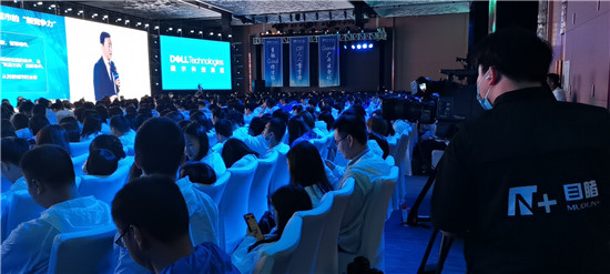 目睹發(fā)布“企業(yè)級直播3.0 PACWISE模型”，助力企業(yè)構建大規(guī)模連接新生態(tài)