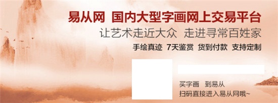 柔韌剛勁，挺拔灑脫——畫竹子的畫家李國勝作品欣賞