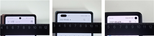 三星Galaxy Z Fold2 5G：以前沿工業(yè)設計引領行業(yè)潮流