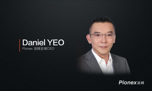 派網(wǎng)全球CEO楊圣凈：重視投資者權(quán)益  為投資者的數(shù)字資產(chǎn)保駕護航