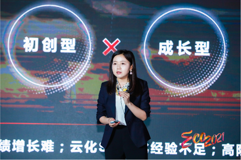 華為云生態(tài)峰會在深圳舉行，構建共創(chuàng)、共享、共贏的產(chǎn)業(yè)新生態(tài)
