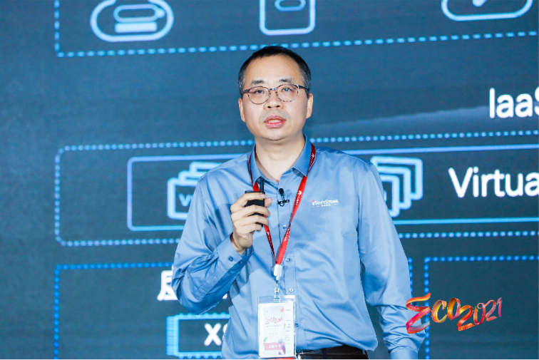 華為云生態(tài)峰會在深圳舉行，構建共創(chuàng)、共享、共贏的產(chǎn)業(yè)新生態(tài)