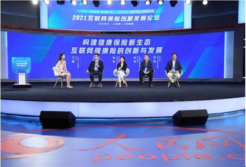 互聯(lián)網保險嚴選榜單揭曉，輕松集團輕松保以嚴選品質樹立行業(yè)標桿
