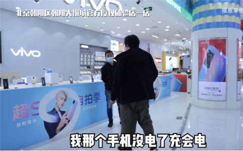 iQOO一代電池安心換僅69元！售后服務(wù)堪稱(chēng)行業(yè)標(biāo)桿