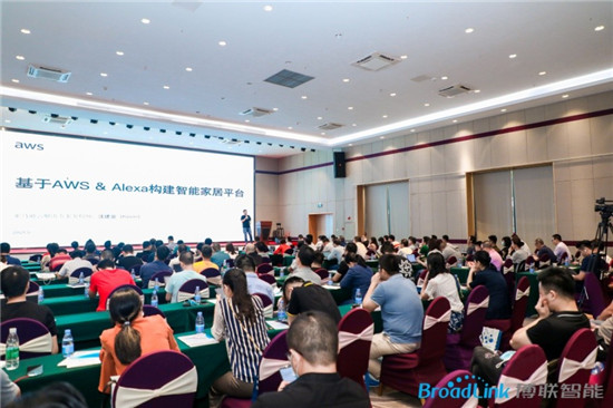 浦東智能照明聯(lián)合會與博聯(lián)、亞訊主辦的智能電工照明Alexa新技術(shù)交流會深圳成功召開