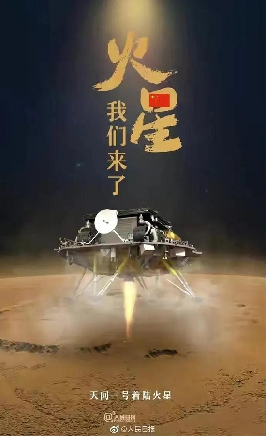 5G創(chuàng)新走向何方？中國(guó)聯(lián)通馬紅兵詳解三大技術(shù)