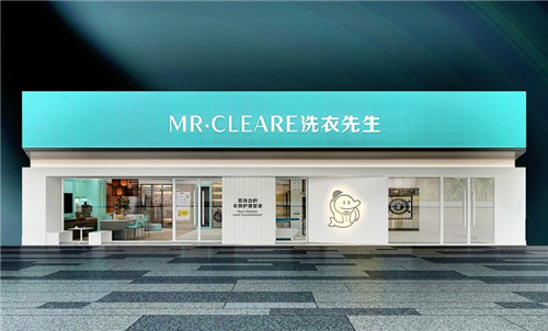 第五屆世界智能大會(huì)即將開幕，海爾衣聯(lián)網(wǎng)是唯一被邀約的生態(tài)品牌