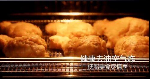 廚房進(jìn)階有它就夠了，老板烤煎炸一體機(jī)科技賦能中國(guó)新廚房