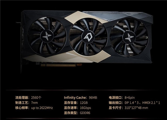 RDAN2架構(gòu)加持，助你暢享《往日不再》