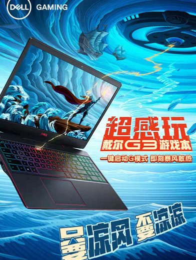 如何捕獲男孩的心？“真快樂”520禮物清單 讓愛升溫