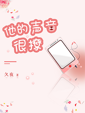 趙露思新劇陪你過520，書旗為你送上甜寵推薦書單