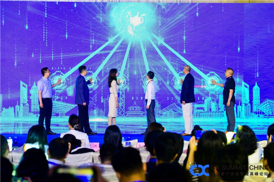 深挖體驗(yàn)價(jià)值，2021·第三屆中國客戶體驗(yàn)管理高峰論壇圓滿收官！