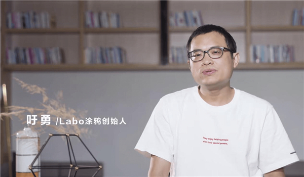 HarmonyOS 的分布式技術(shù)，讓小朋友愛上涂鴉
