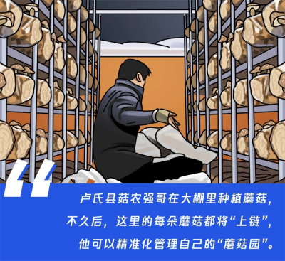 2021年Q1財(cái)報(bào)亮榜，騰訊發(fā)力社會(huì)價(jià)值創(chuàng)新！