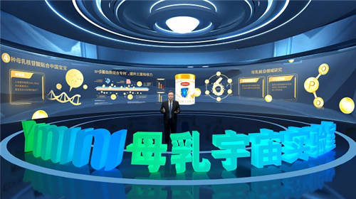 探索“母乳宇宙”，伊利金領(lǐng)冠“專利”品質(zhì)護(hù)航中國(guó)未來(lái)