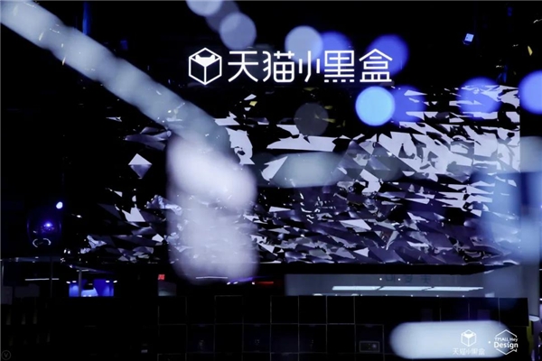 天貓小黑盒如何用42這個數(shù)字，引領(lǐng)新品消費市場？