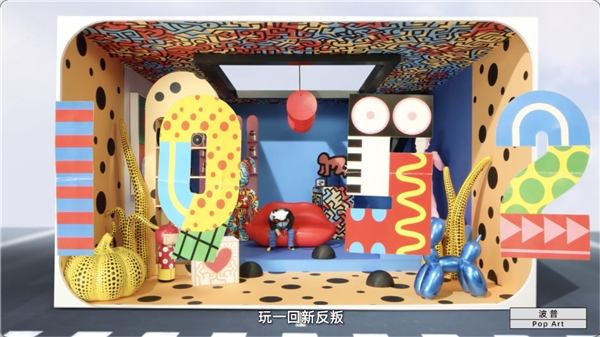 天貓小黑盒如何用42這個數(shù)字，引領(lǐng)新品消費市場？