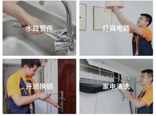 擺脫傳統(tǒng)家務(wù)束縛，杭州自如把家居服務(wù)做到極致