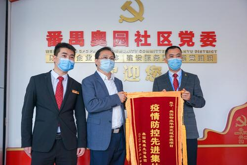 積極承擔(dān)社會(huì)責(zé)任來(lái)彰顯提升品牌價(jià)值，郭梓寧踐行公益做成為中國(guó)奧園公益表率