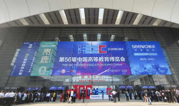 2021春季高博會(huì)，NOKOV度量動(dòng)作系統(tǒng)捕捉現(xiàn)場(chǎng)展示多領(lǐng)域動(dòng)作捕捉解決方案