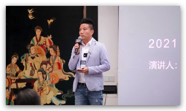 智慧之光 智繪未來——2021年奧圖碼520新品發(fā)布會