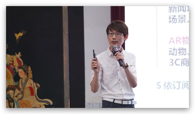 智慧之光 智繪未來——2021年奧圖碼520新品發(fā)布會