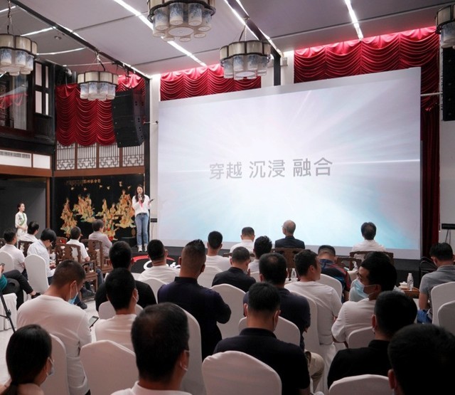 智慧之光 智繪未來——2021年奧圖碼520新品發(fā)布會