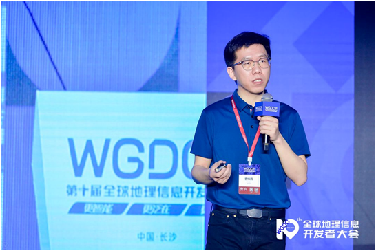 騰訊曹棟清：WeMap三維世界構(gòu)建能力，助力提升城市精細(xì)化管理與服務(wù)