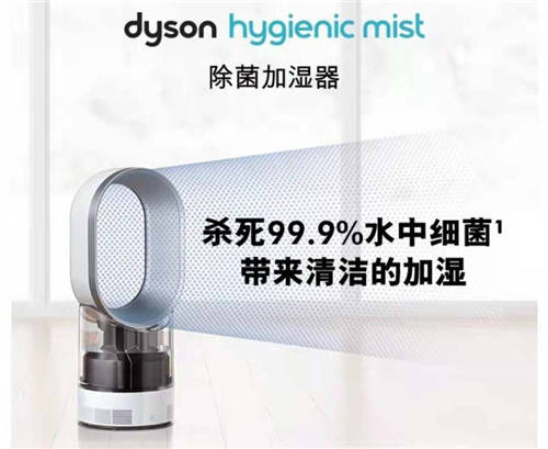 約“惠”清涼 “真快樂”APP攜品質(zhì)生活小家電低價(jià)來襲