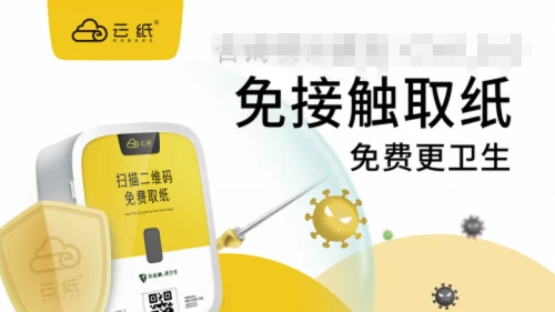 想要尋求致富好項(xiàng)目，你需要了解這個(gè)行業(yè)