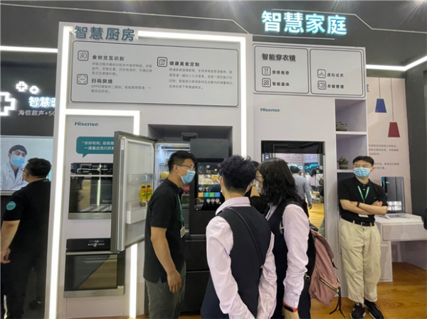 人工智能產(chǎn)業(yè)化，海信趟出來的“新路”