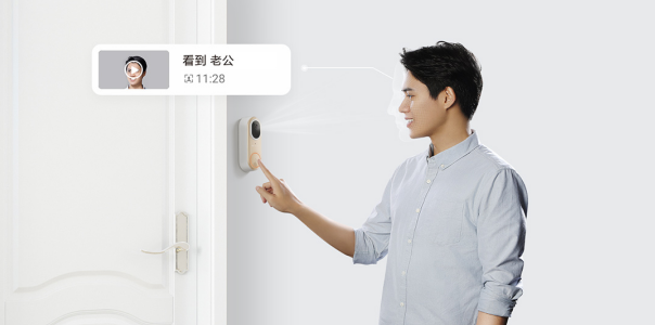 華為智選 海雀智能門(mén)鈴Pro：智慧守護(hù)有溫度！