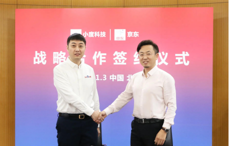 小度勇奪2021京東618十佳智能品牌！助推智能好物走進(jìn)千家萬(wàn)戶