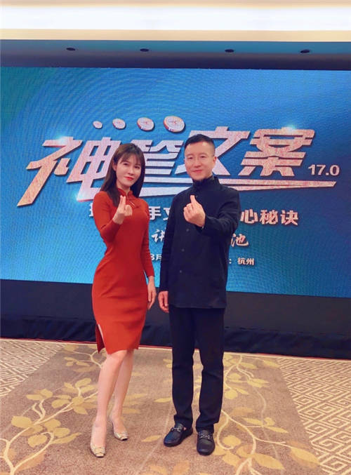 揭秘文案女王彭芳如何寫出高轉(zhuǎn)化率文案，私域變現(xiàn)10個(gè)億
