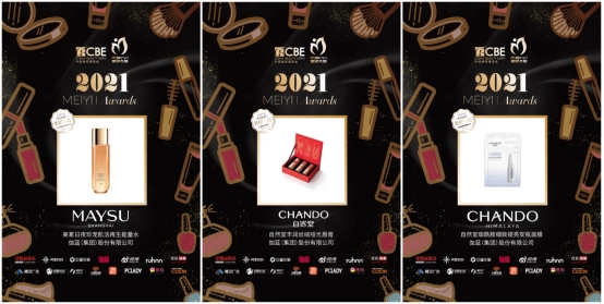 第26屆美博會(huì)，伽藍(lán)集團(tuán)攜7大品牌星耀全場(chǎng)