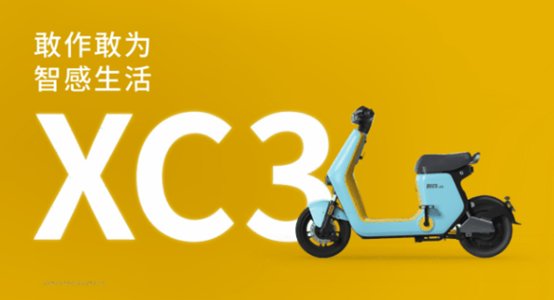 魯大師電動車智能排行第二期出爐：哪輛電動車最“聰明”？
