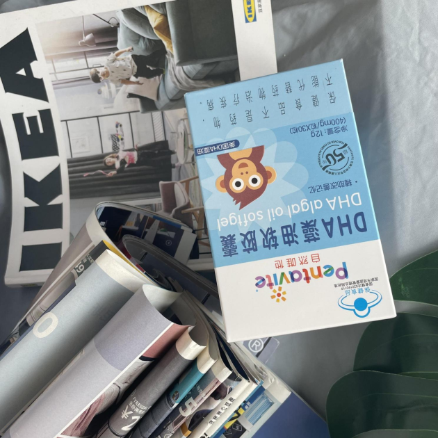 孩子這些成長(zhǎng)階段，吃自然唯他DHA藻油軟膠囊助力聰明！