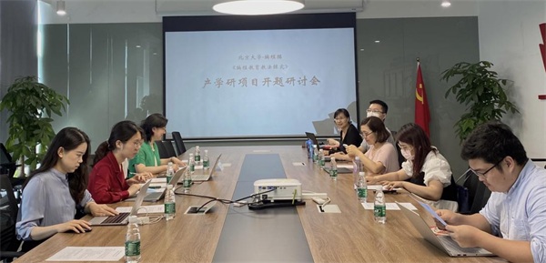 編程貓聯(lián)袂數(shù)所知名高校，開啟校企合作新征程！