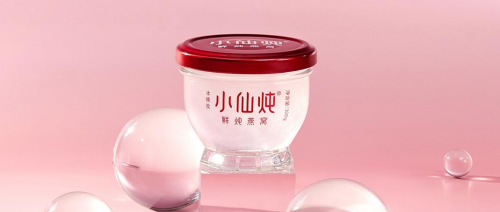小仙燉鮮燉燕窩占領(lǐng)行業(yè)高地，解決痛點是做產(chǎn)品的關(guān)竅