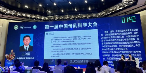 蒙牛瑞哺恩獲“十三五”國家重點研究項目成果證書，劃時代實現(xiàn)90%親乳度